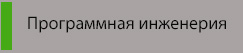 100%x280